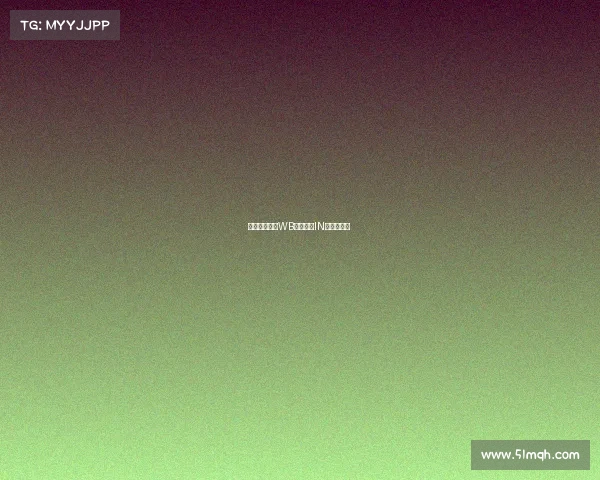 燃动京城北京WB入驻微博IN电竞新主场